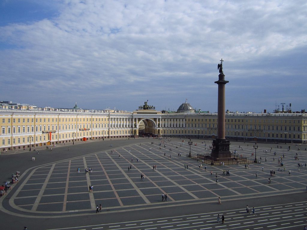 a large royal palace in St. Petersburg, Russia