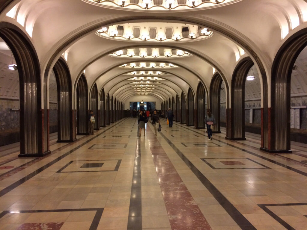 a fancy subway station