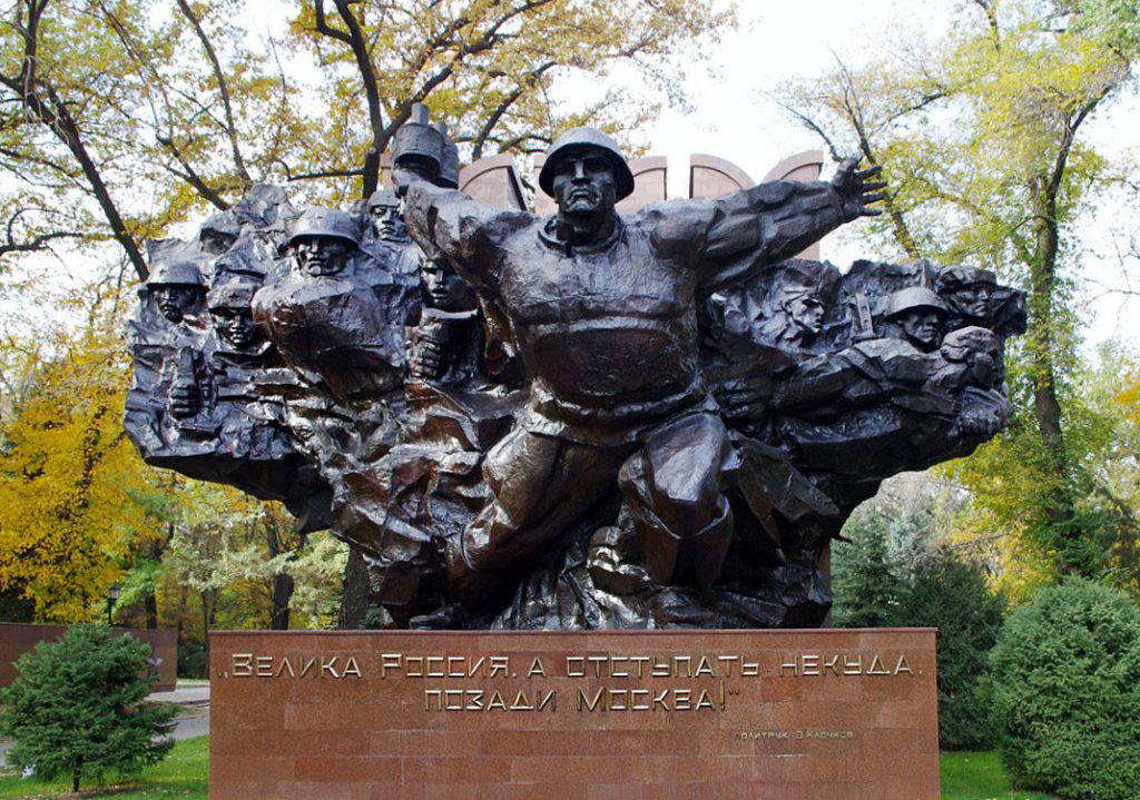 a statue of powerful soldiers